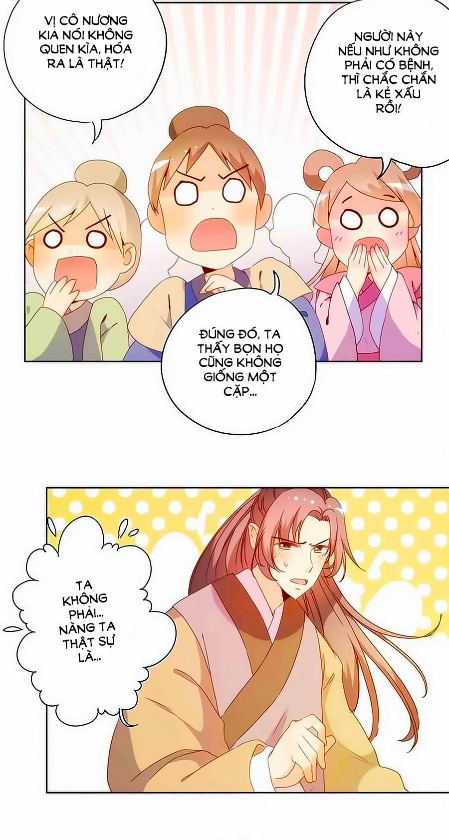 Hoàng Hậu Nương Nương Đích Năm Xu Đặc Hiệu 87 trang 14