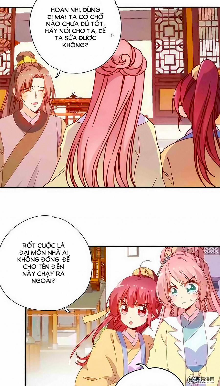 Hoàng Hậu Nương Nương Đích Năm Xu Đặc Hiệu 87 trang 16