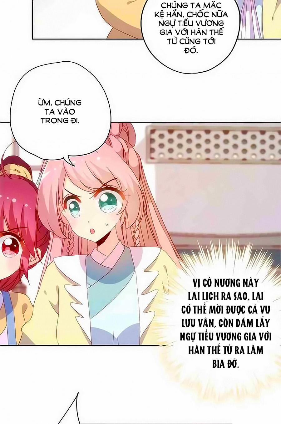 Hoàng Hậu Nương Nương Đích Năm Xu Đặc Hiệu 87 trang 17