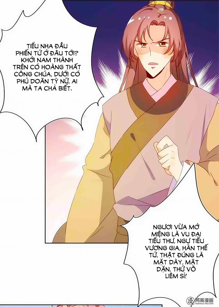 Hoàng Hậu Nương Nương Đích Năm Xu Đặc Hiệu 87 trang 18