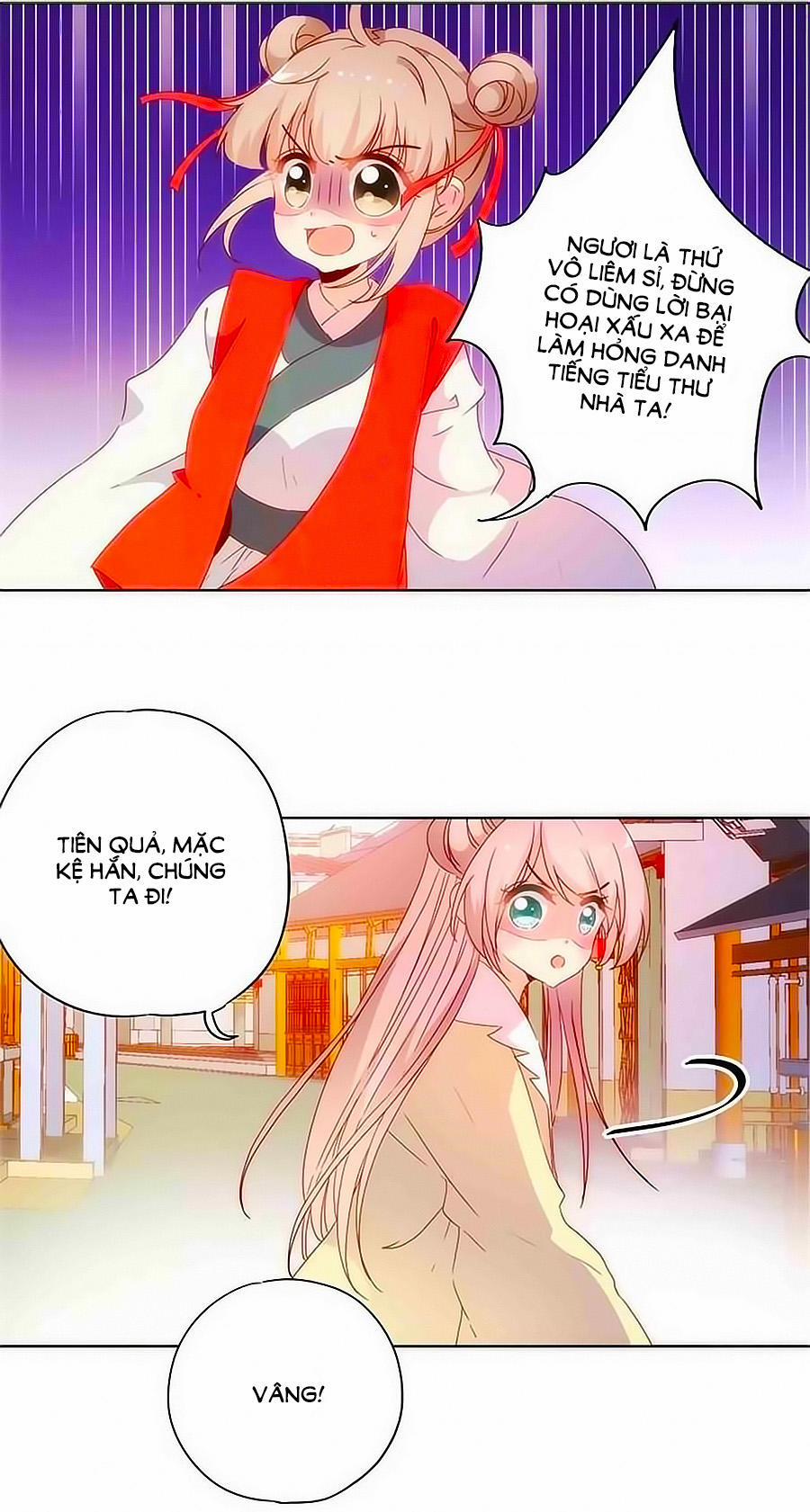 Hoàng Hậu Nương Nương Đích Năm Xu Đặc Hiệu 87 trang 2