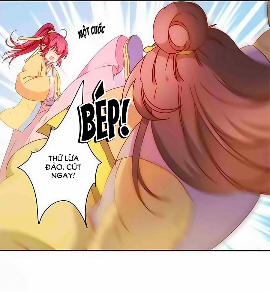 Hoàng Hậu Nương Nương Đích Năm Xu Đặc Hiệu 87 trang 21