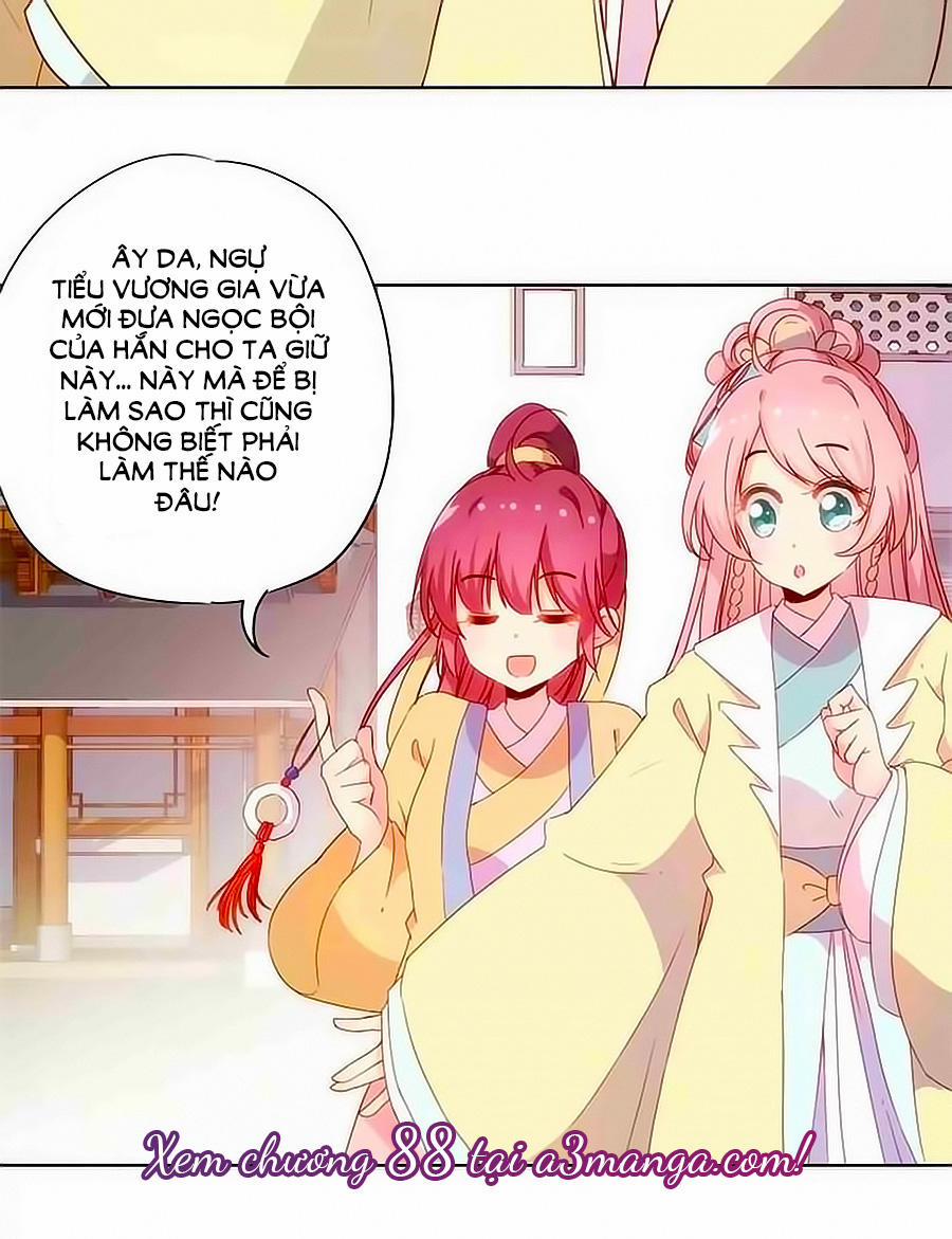 Hoàng Hậu Nương Nương Đích Năm Xu Đặc Hiệu 87 trang 24