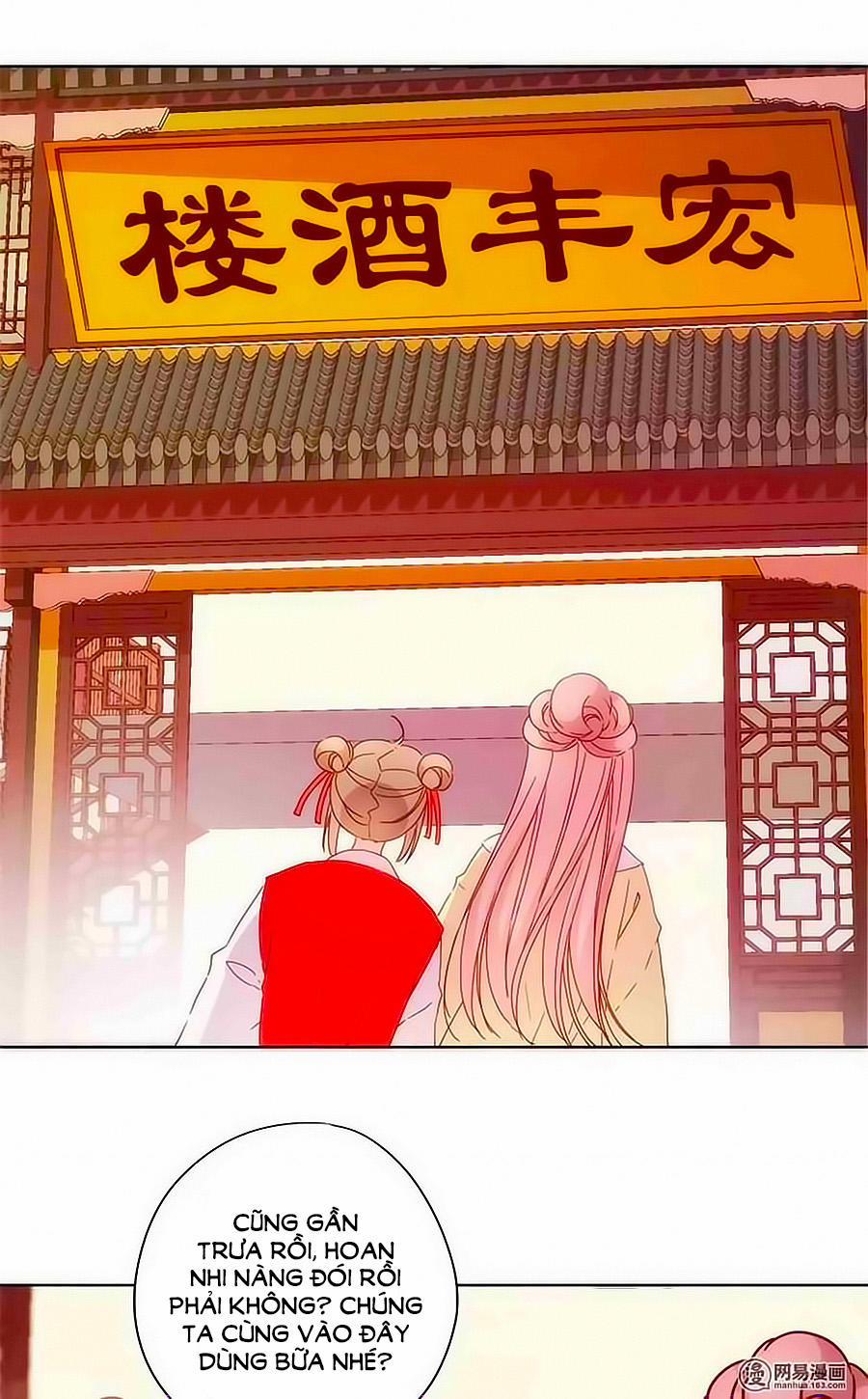 Hoàng Hậu Nương Nương Đích Năm Xu Đặc Hiệu 87 trang 3