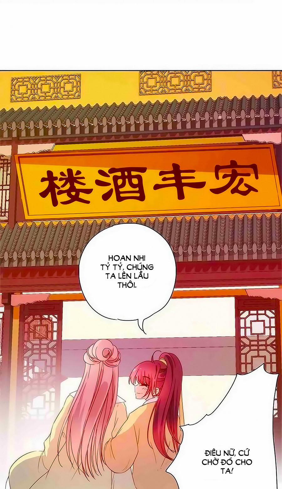 Hoàng Hậu Nương Nương Đích Năm Xu Đặc Hiệu 88 trang 11