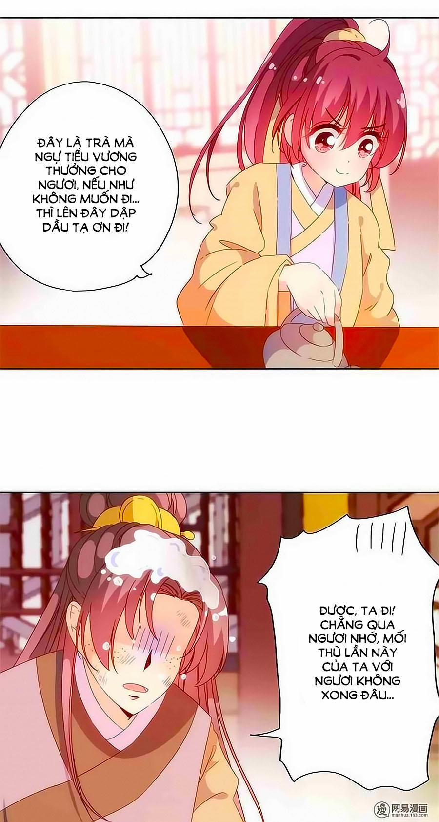 Hoàng Hậu Nương Nương Đích Năm Xu Đặc Hiệu 88 trang 17