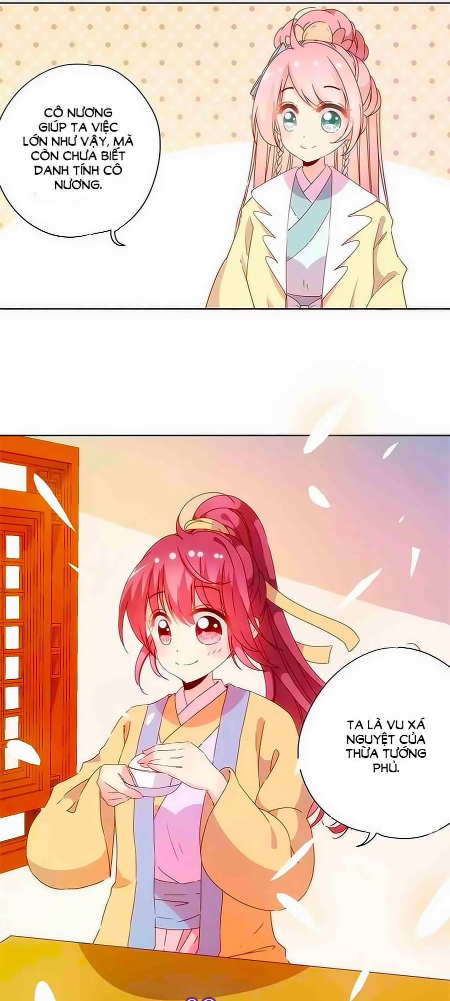 Hoàng Hậu Nương Nương Đích Năm Xu Đặc Hiệu 88 trang 24