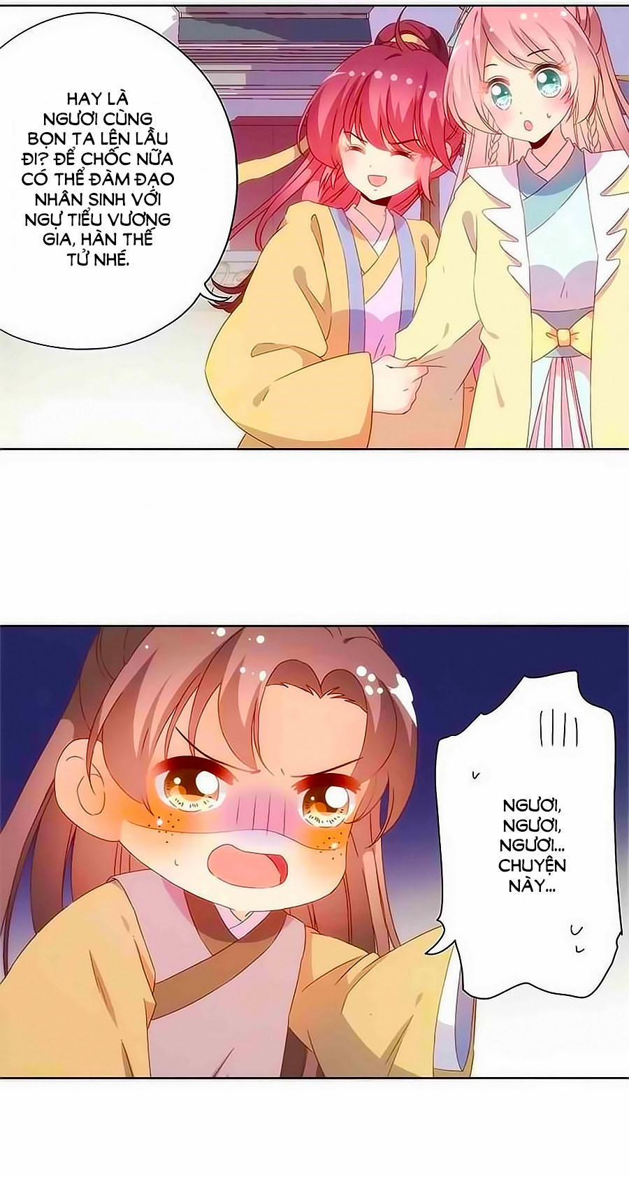 Hoàng Hậu Nương Nương Đích Năm Xu Đặc Hiệu 88 trang 3