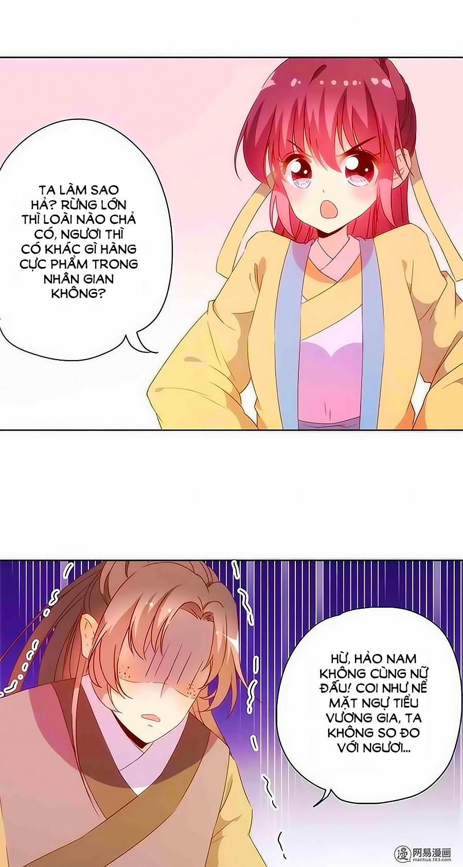 Hoàng Hậu Nương Nương Đích Năm Xu Đặc Hiệu 88 trang 4