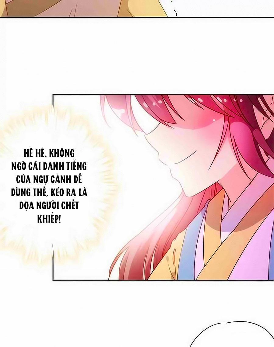 Hoàng Hậu Nương Nương Đích Năm Xu Đặc Hiệu 88 trang 5