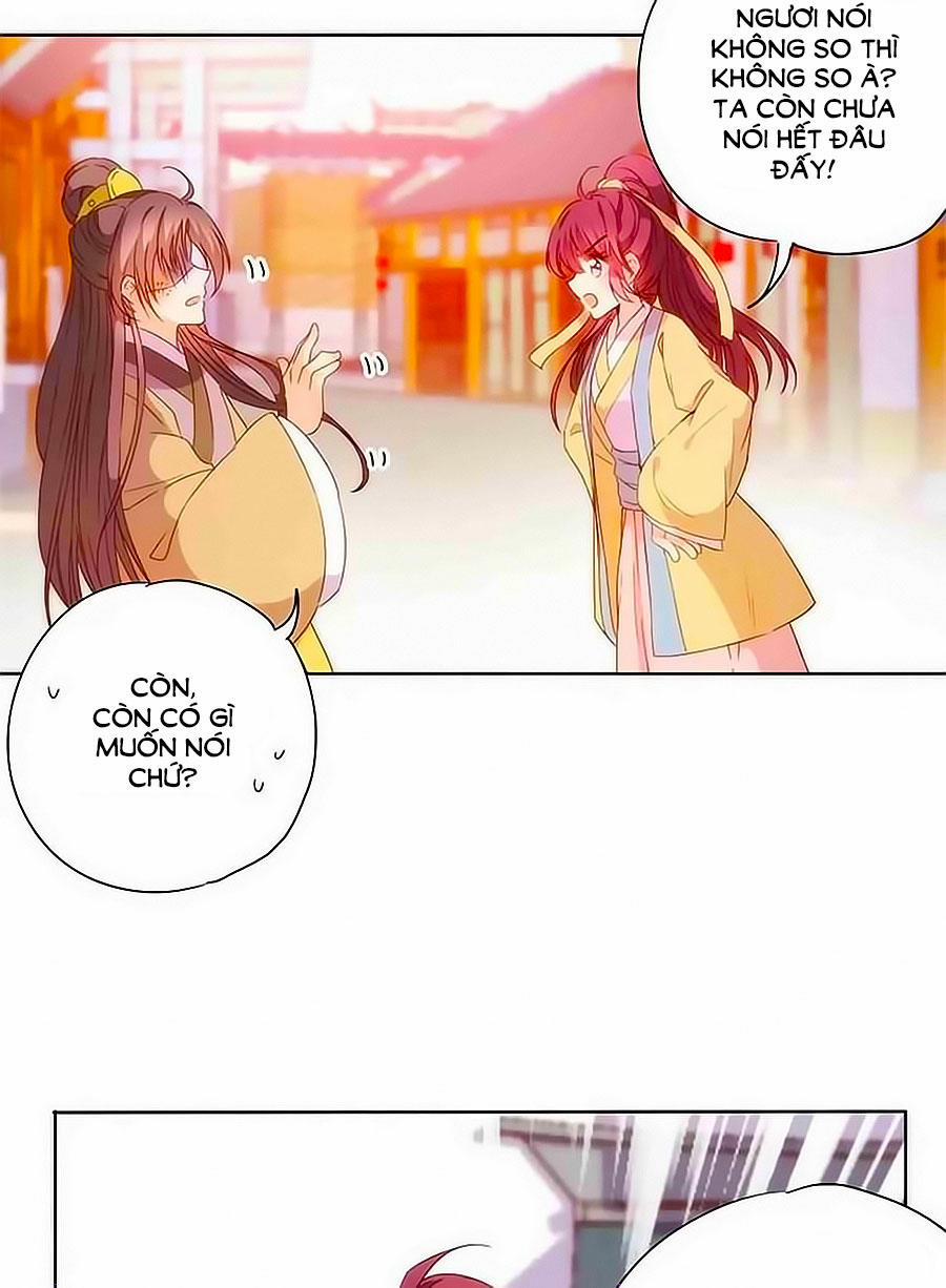 Hoàng Hậu Nương Nương Đích Năm Xu Đặc Hiệu 88 trang 6