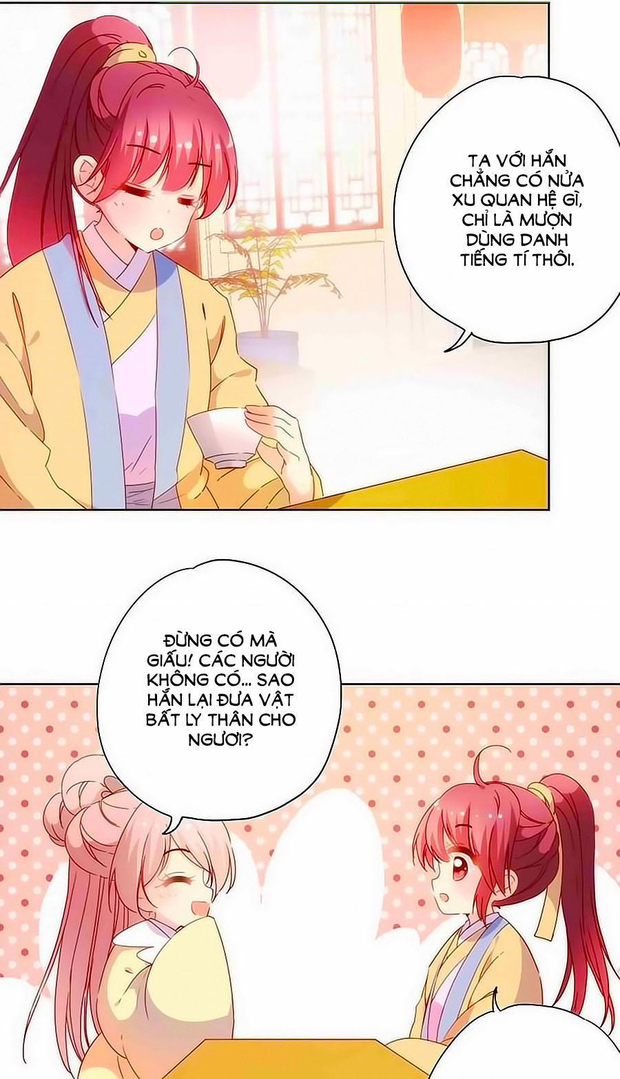 Hoàng Hậu Nương Nương Đích Năm Xu Đặc Hiệu 89 trang 12