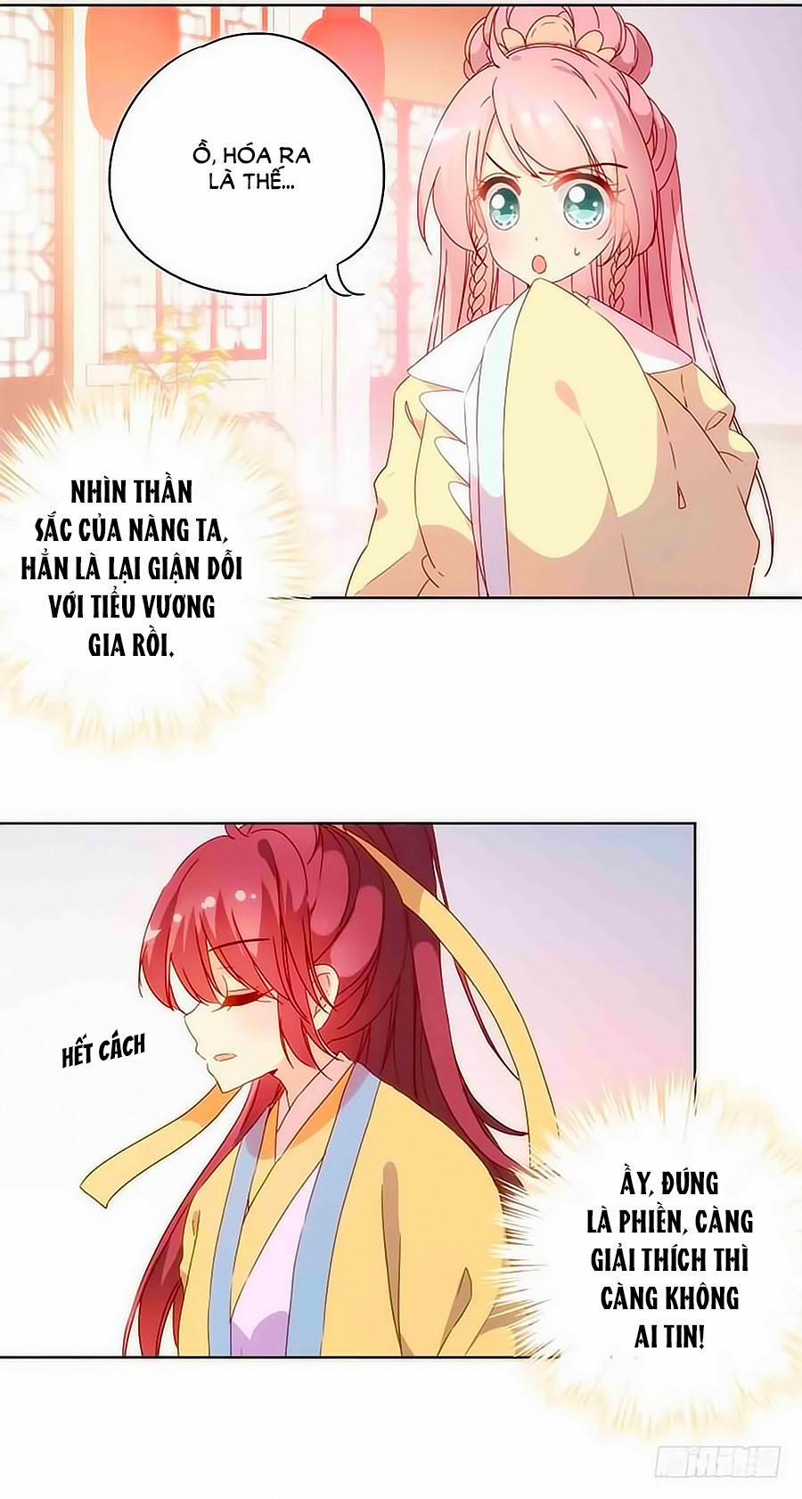 Hoàng Hậu Nương Nương Đích Năm Xu Đặc Hiệu 89 trang 14