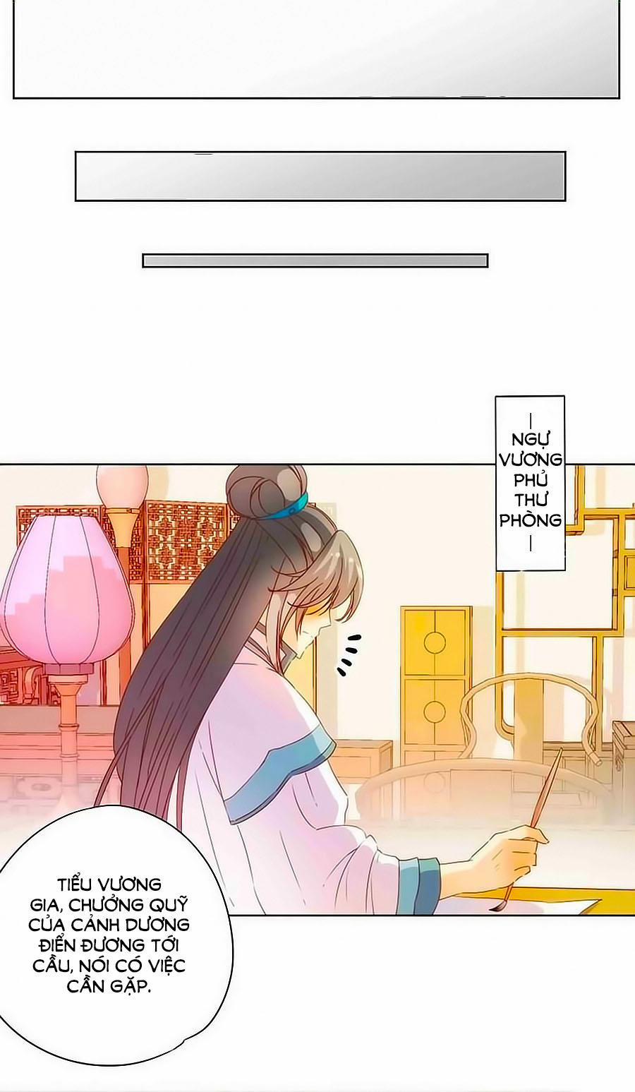 Hoàng Hậu Nương Nương Đích Năm Xu Đặc Hiệu 89 trang 17