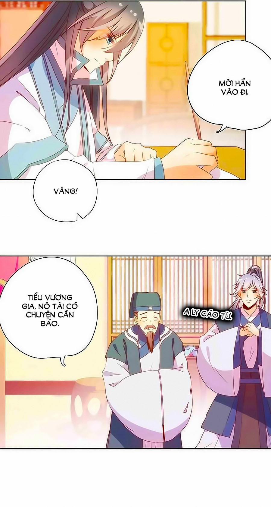 Hoàng Hậu Nương Nương Đích Năm Xu Đặc Hiệu 89 trang 18