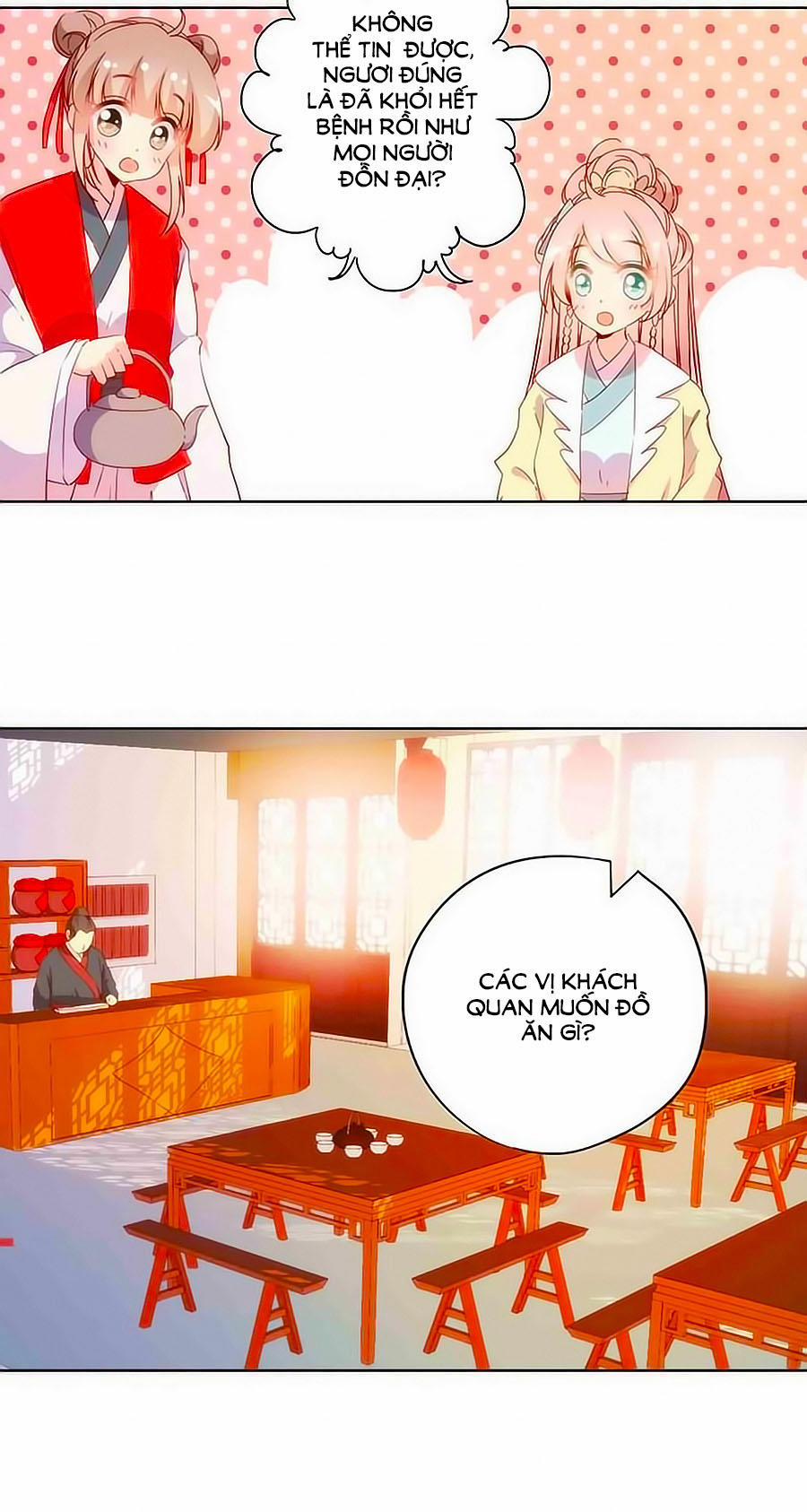 Hoàng Hậu Nương Nương Đích Năm Xu Đặc Hiệu 89 trang 2