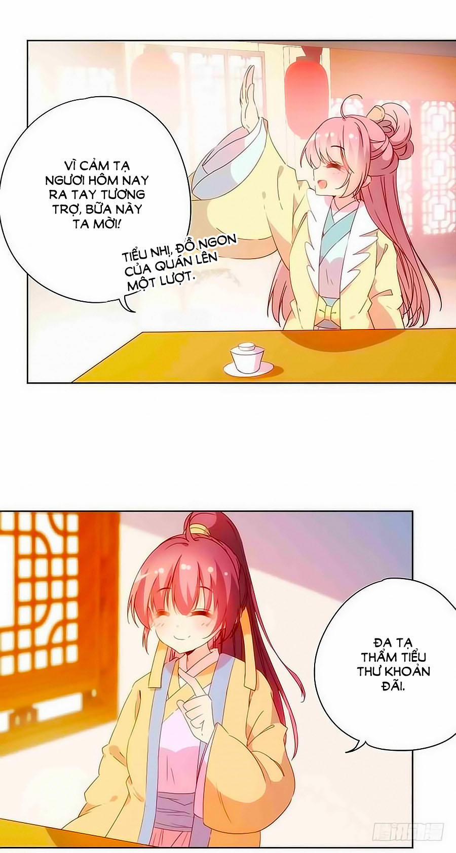 Hoàng Hậu Nương Nương Đích Năm Xu Đặc Hiệu 89 trang 3