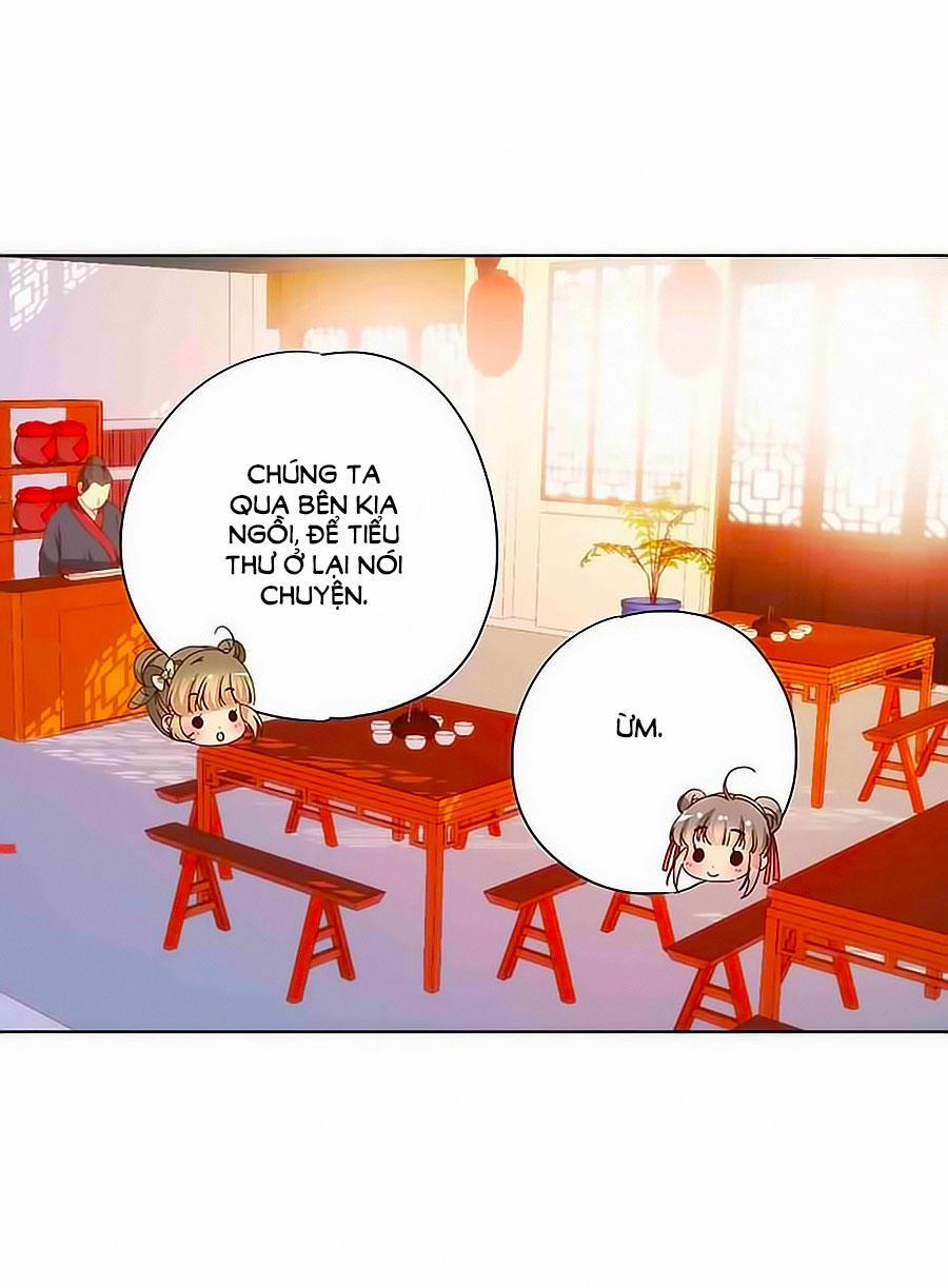 Hoàng Hậu Nương Nương Đích Năm Xu Đặc Hiệu 89 trang 4