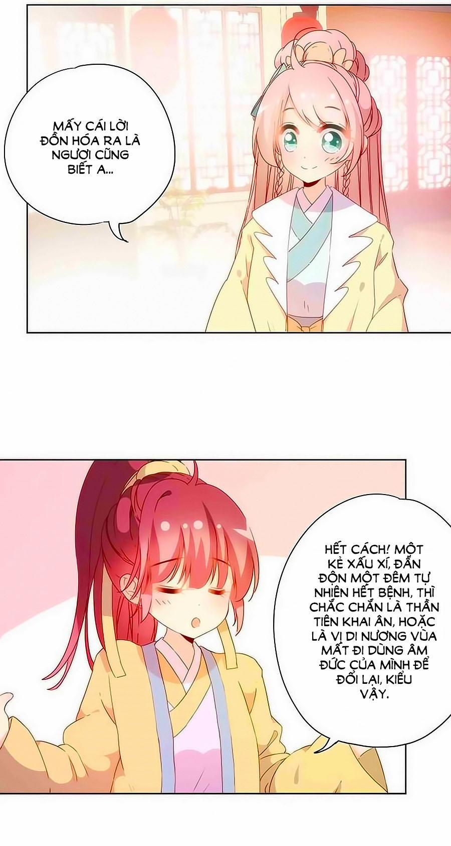 Hoàng Hậu Nương Nương Đích Năm Xu Đặc Hiệu 89 trang 5