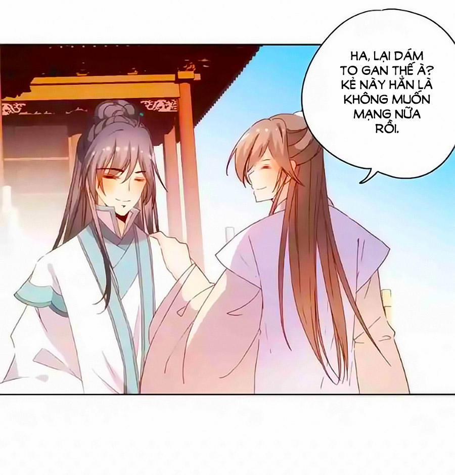 Hoàng Hậu Nương Nương Đích Năm Xu Đặc Hiệu 90 trang 15