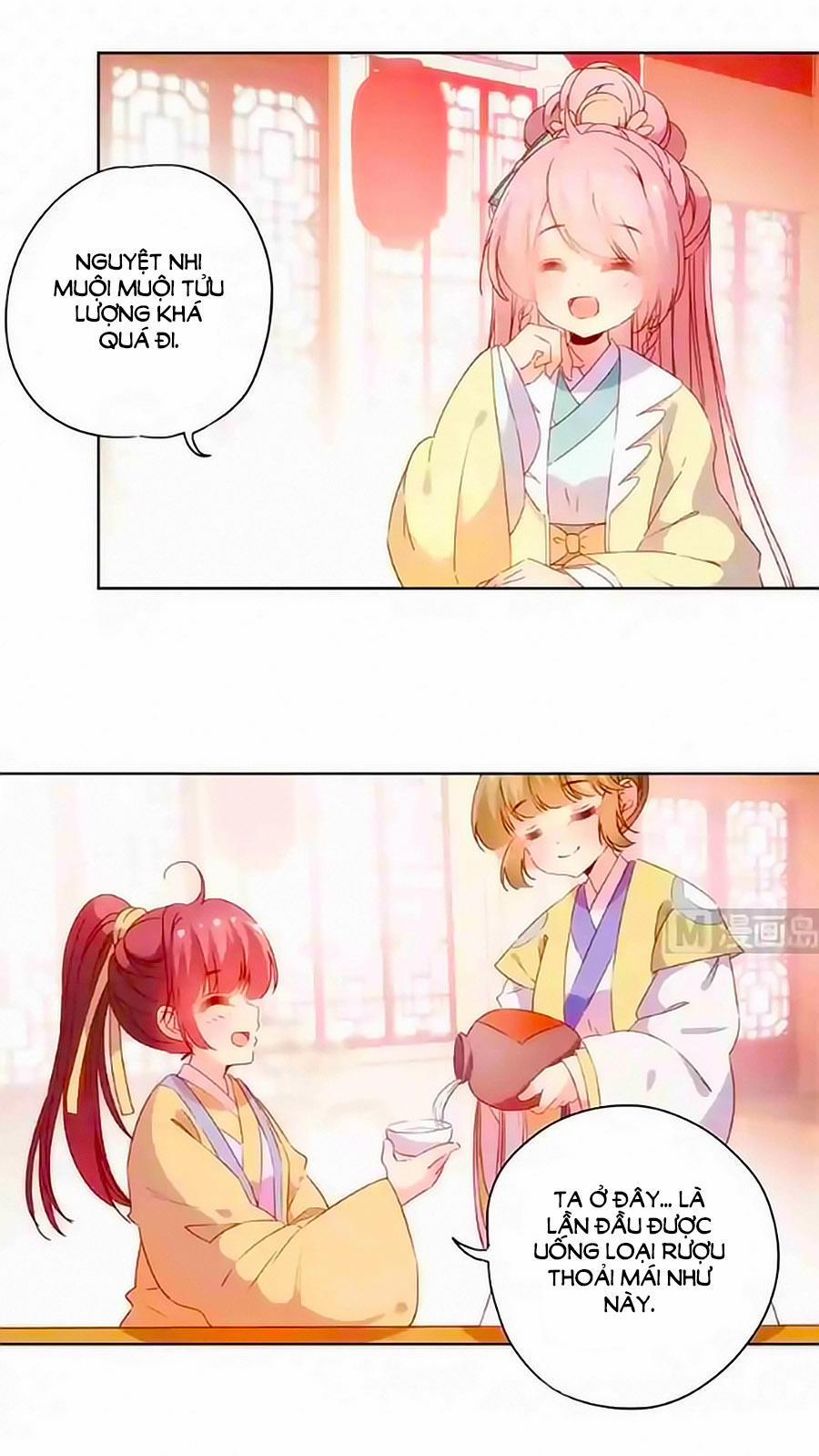 Hoàng Hậu Nương Nương Đích Năm Xu Đặc Hiệu 90 trang 18