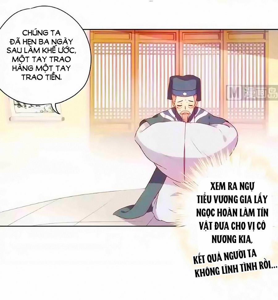 Hoàng Hậu Nương Nương Đích Năm Xu Đặc Hiệu 90 trang 2