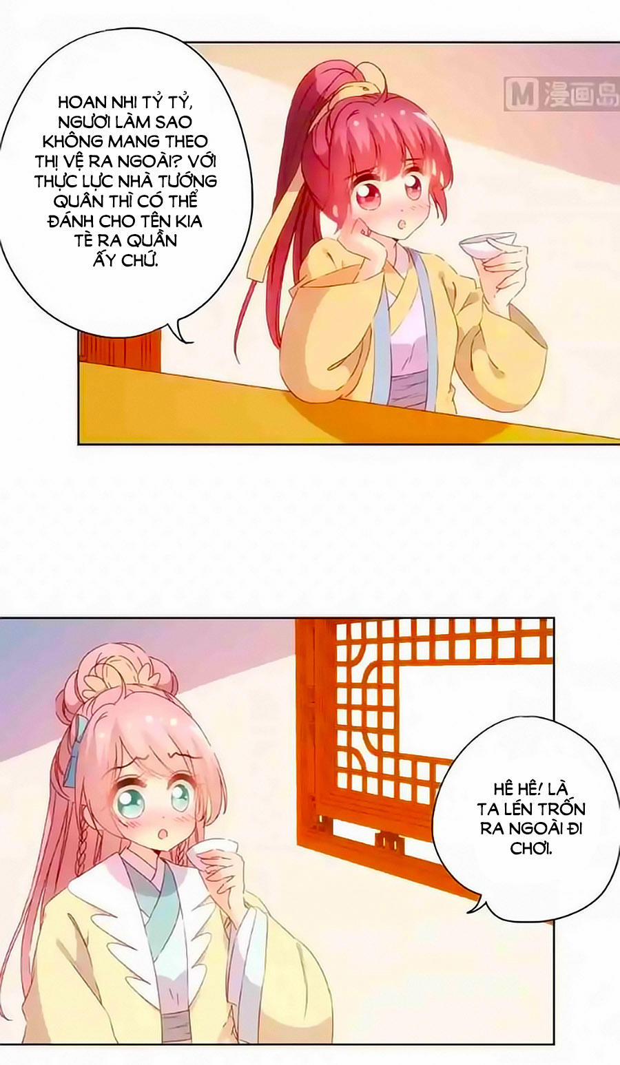 Hoàng Hậu Nương Nương Đích Năm Xu Đặc Hiệu 90 trang 21