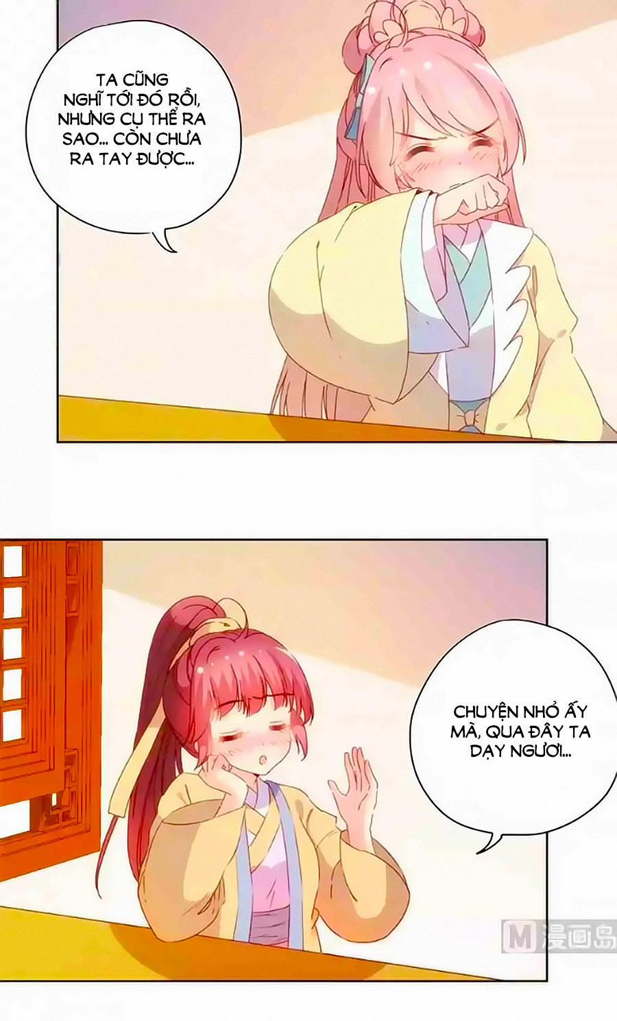 Hoàng Hậu Nương Nương Đích Năm Xu Đặc Hiệu 90 trang 23