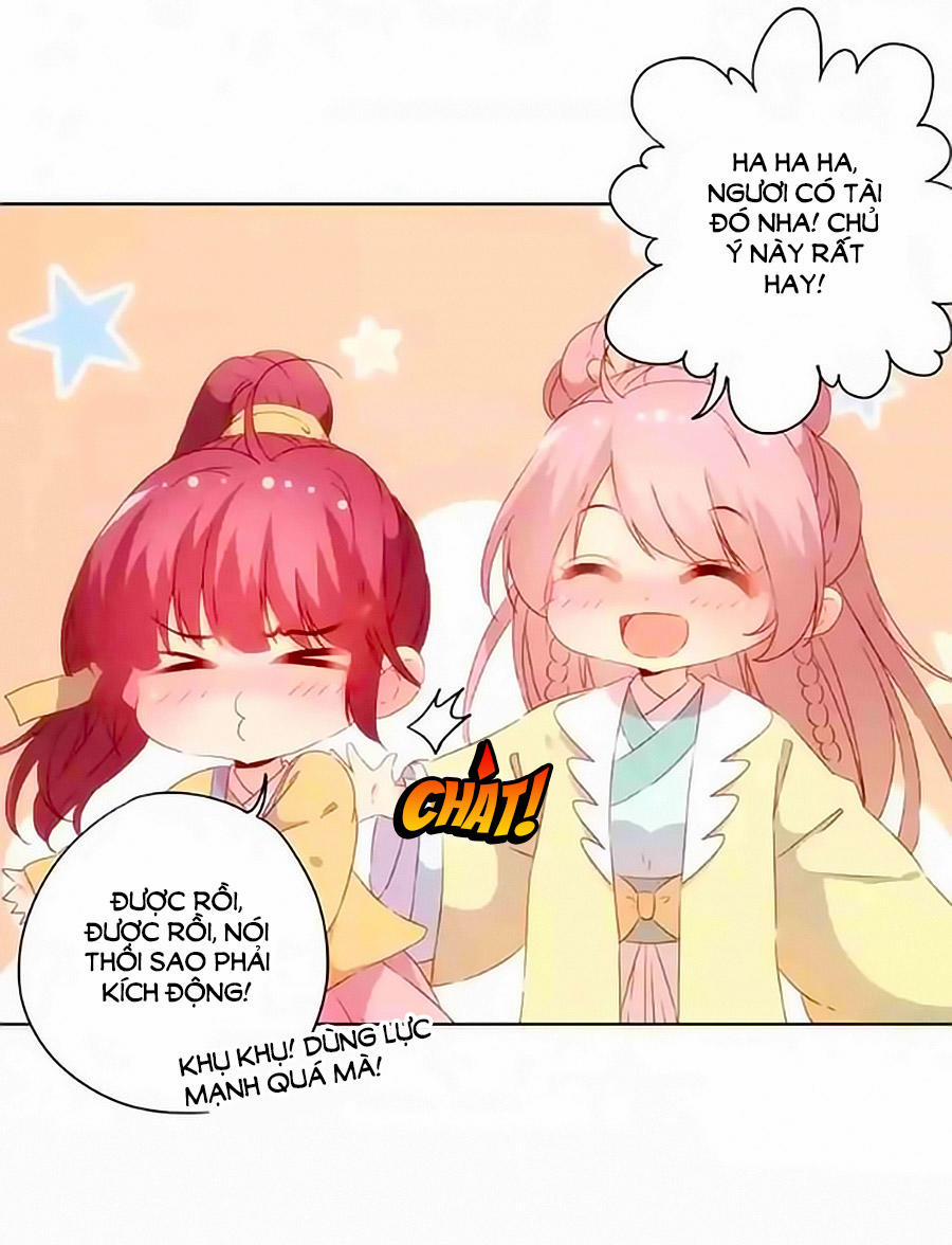 Hoàng Hậu Nương Nương Đích Năm Xu Đặc Hiệu 90 trang 25