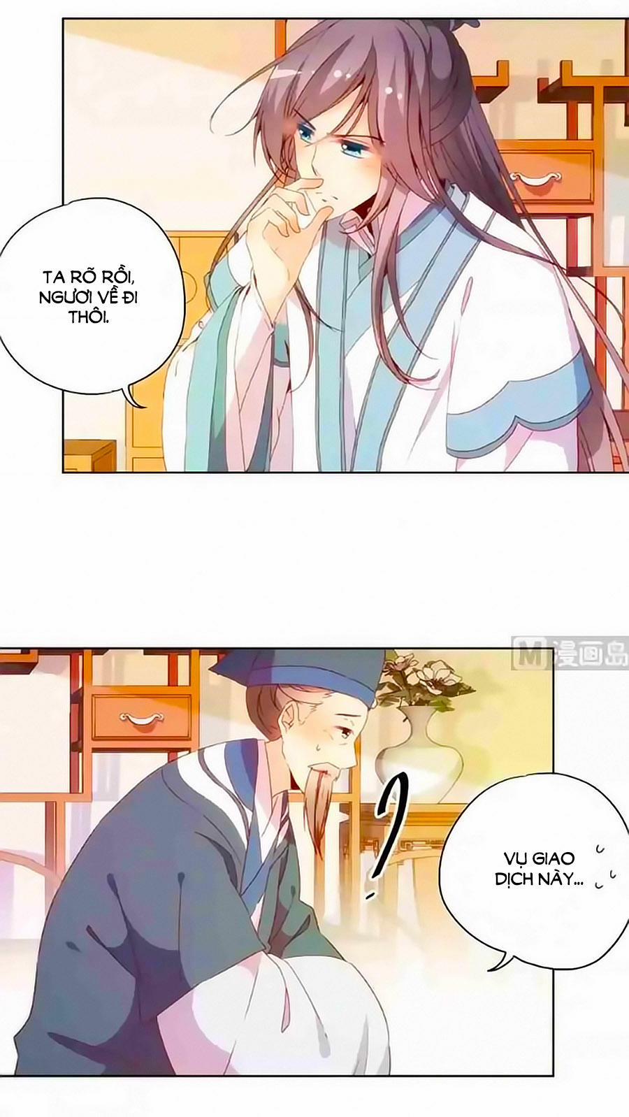 Hoàng Hậu Nương Nương Đích Năm Xu Đặc Hiệu 90 trang 3