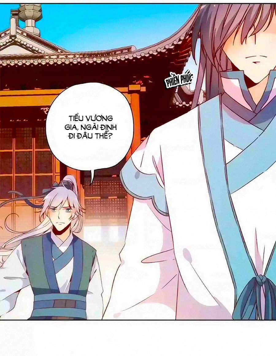 Hoàng Hậu Nương Nương Đích Năm Xu Đặc Hiệu 90 trang 6