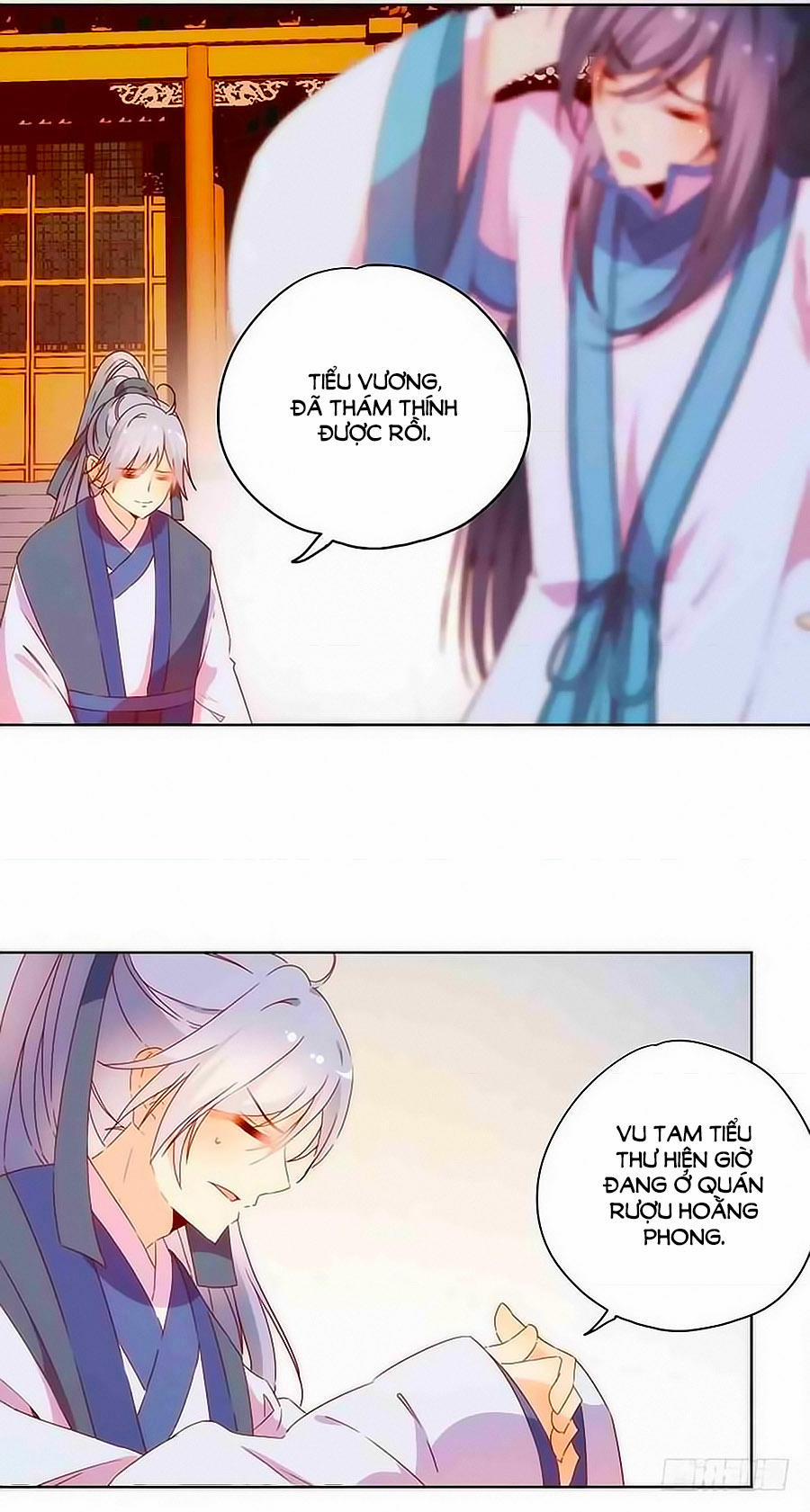 Hoàng Hậu Nương Nương Đích Năm Xu Đặc Hiệu 91 trang 2