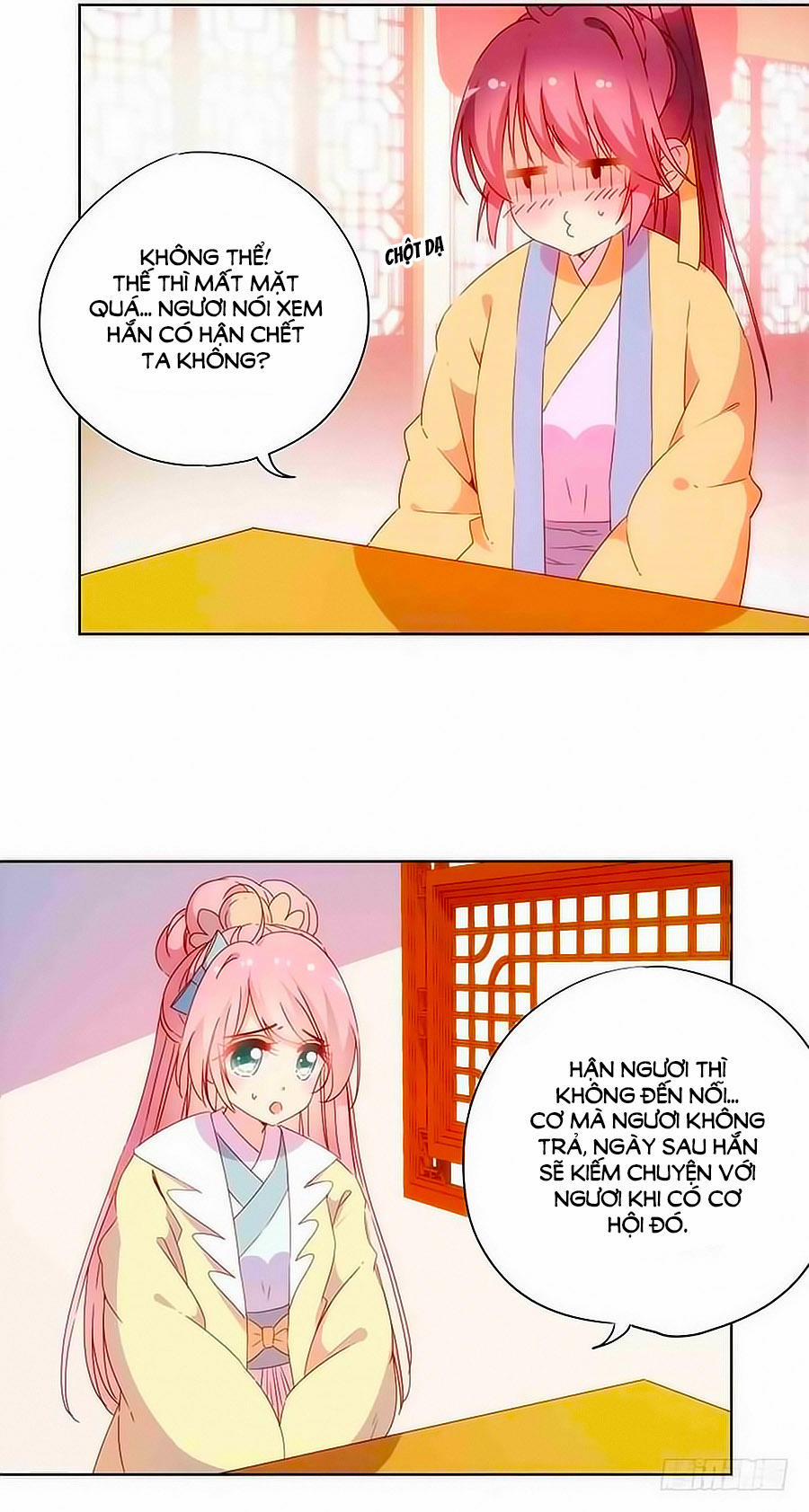 Hoàng Hậu Nương Nương Đích Năm Xu Đặc Hiệu 91 trang 22