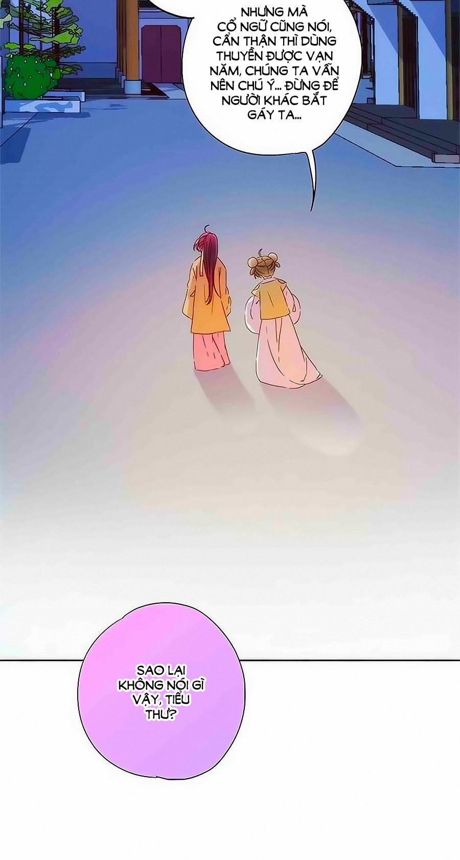 Hoàng Hậu Nương Nương Đích Năm Xu Đặc Hiệu 92 trang 10