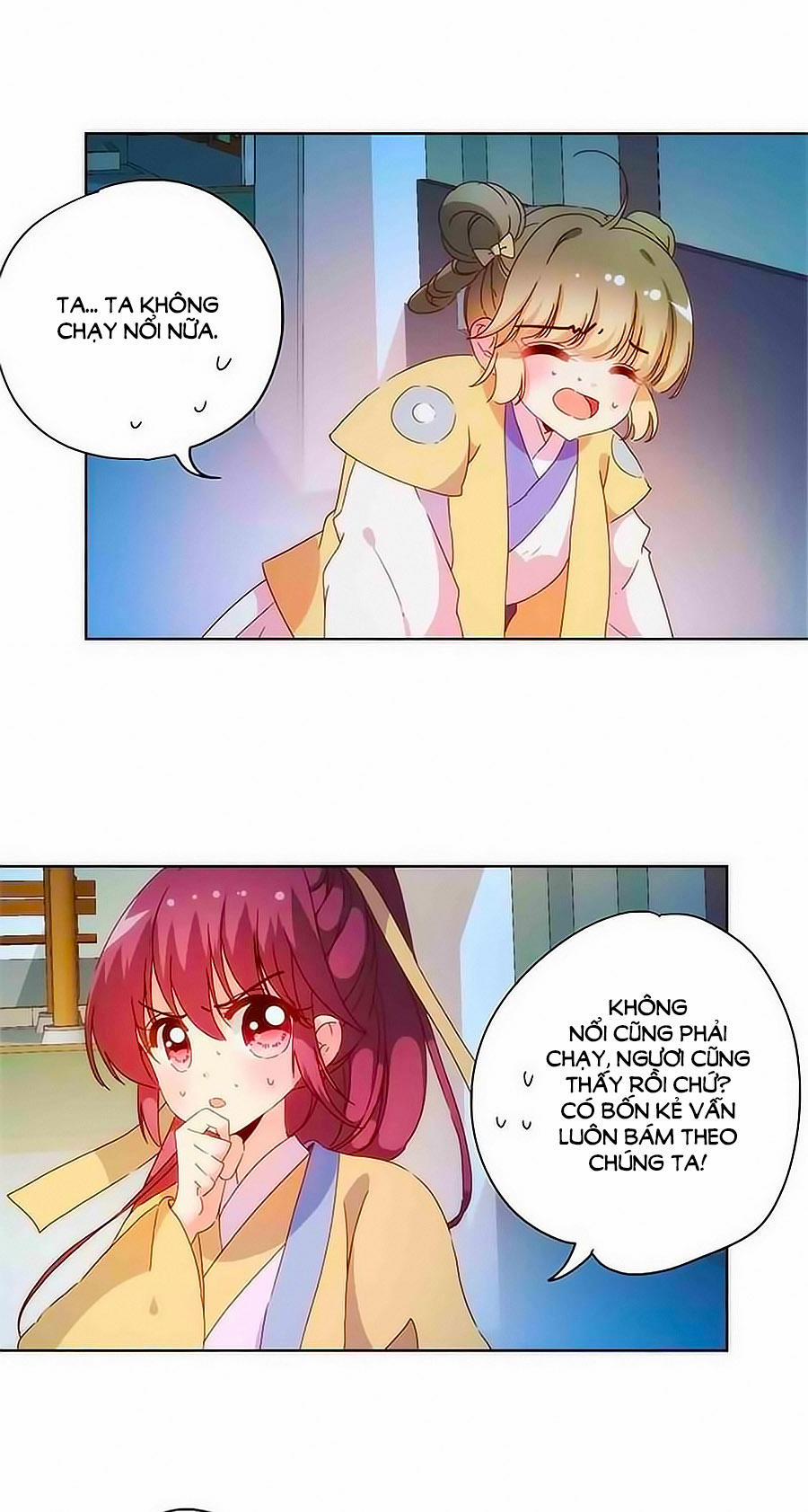 Hoàng Hậu Nương Nương Đích Năm Xu Đặc Hiệu 92 trang 15