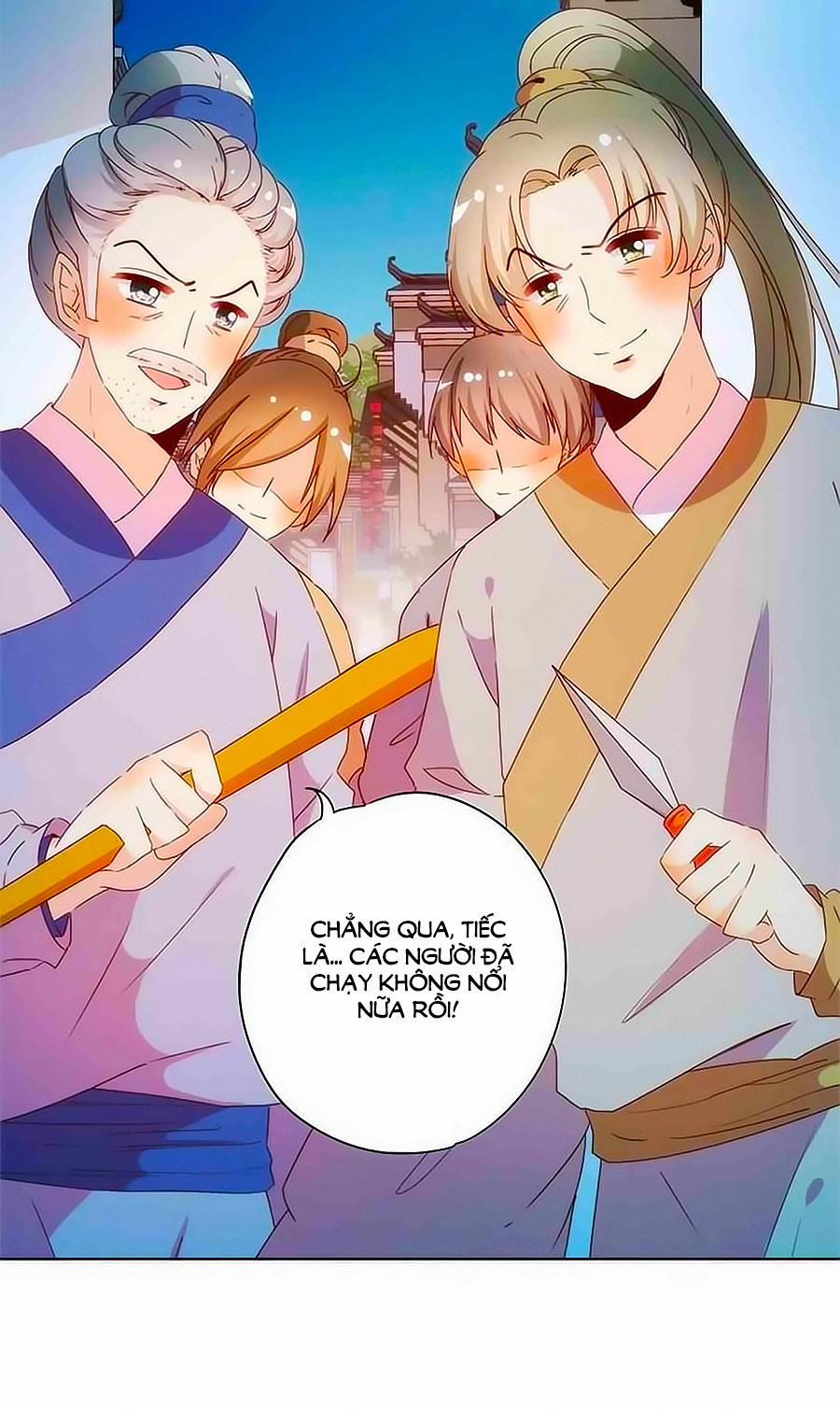 Hoàng Hậu Nương Nương Đích Năm Xu Đặc Hiệu 92 trang 17