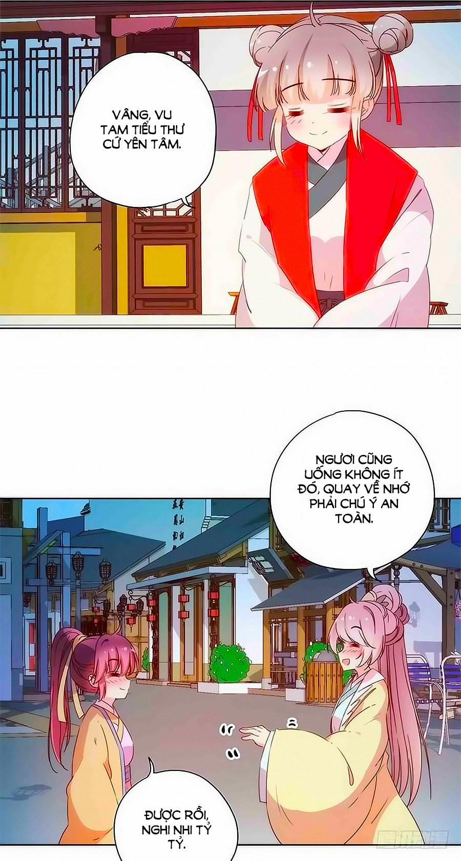 Hoàng Hậu Nương Nương Đích Năm Xu Đặc Hiệu 92 trang 3