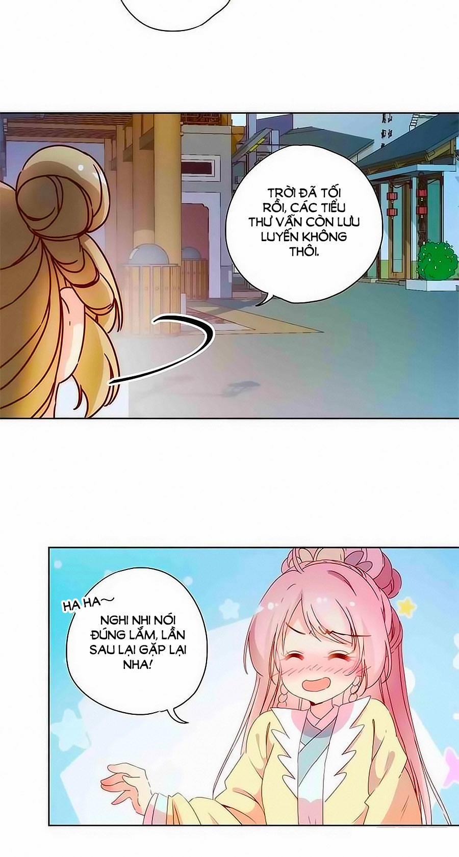 Hoàng Hậu Nương Nương Đích Năm Xu Đặc Hiệu 92 trang 4