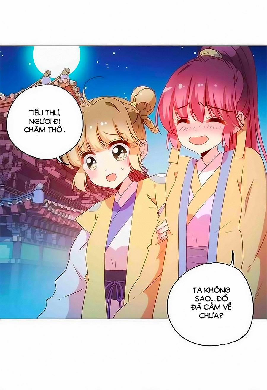 Hoàng Hậu Nương Nương Đích Năm Xu Đặc Hiệu 92 trang 6