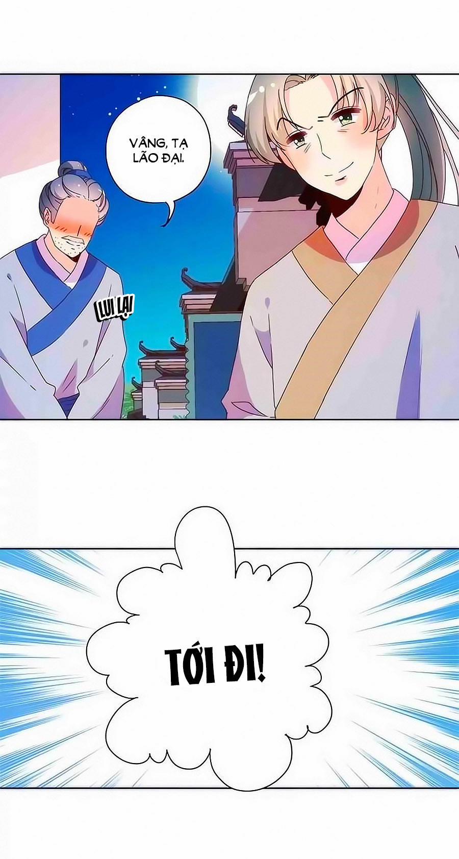 Hoàng Hậu Nương Nương Đích Năm Xu Đặc Hiệu 93 trang 16