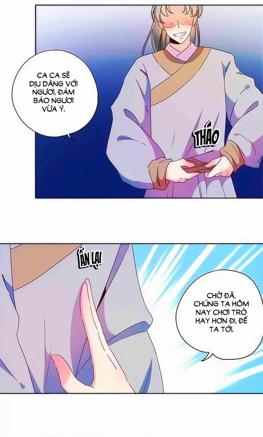 Hoàng Hậu Nương Nương Đích Năm Xu Đặc Hiệu 93 trang 17