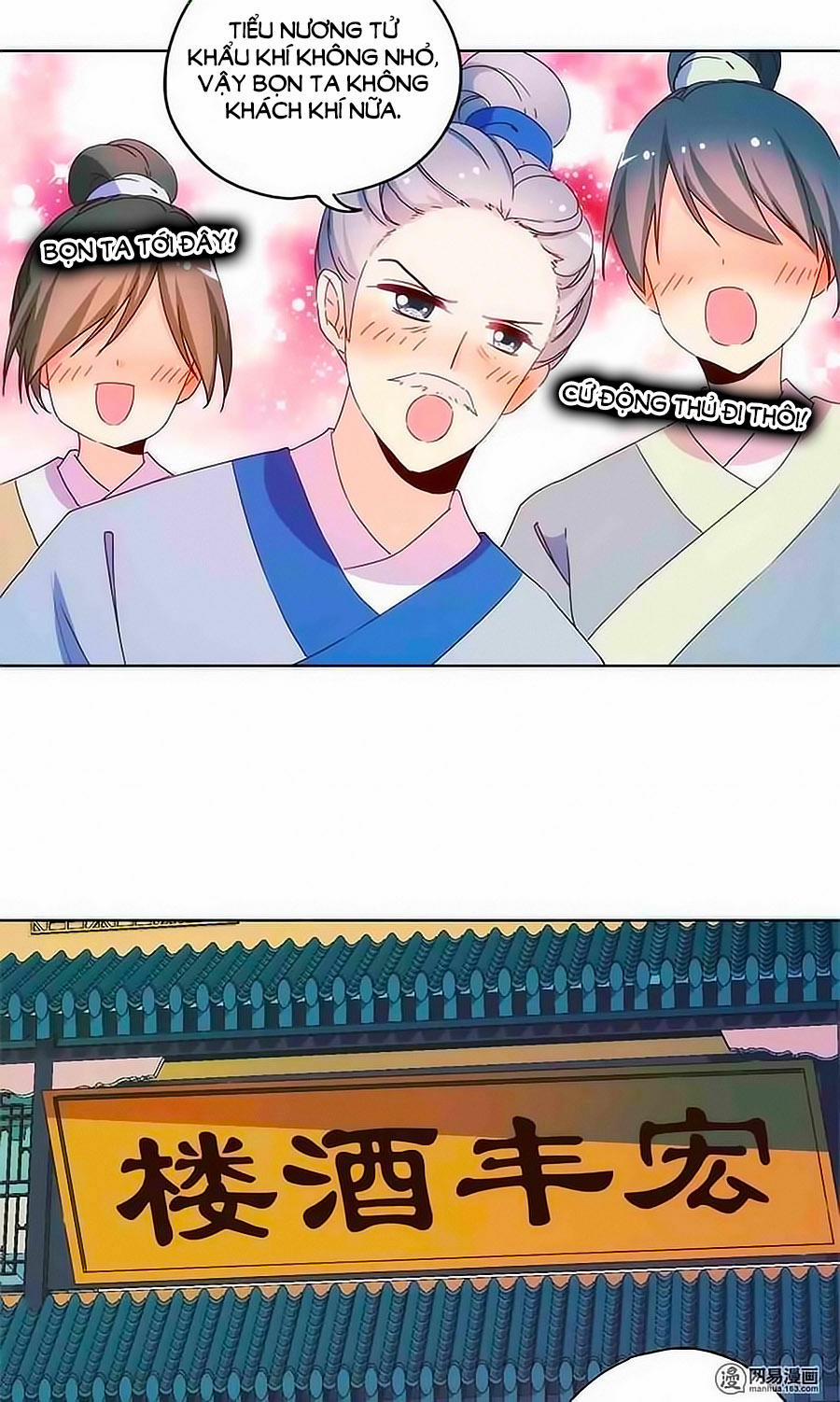 Hoàng Hậu Nương Nương Đích Năm Xu Đặc Hiệu 93 trang 5