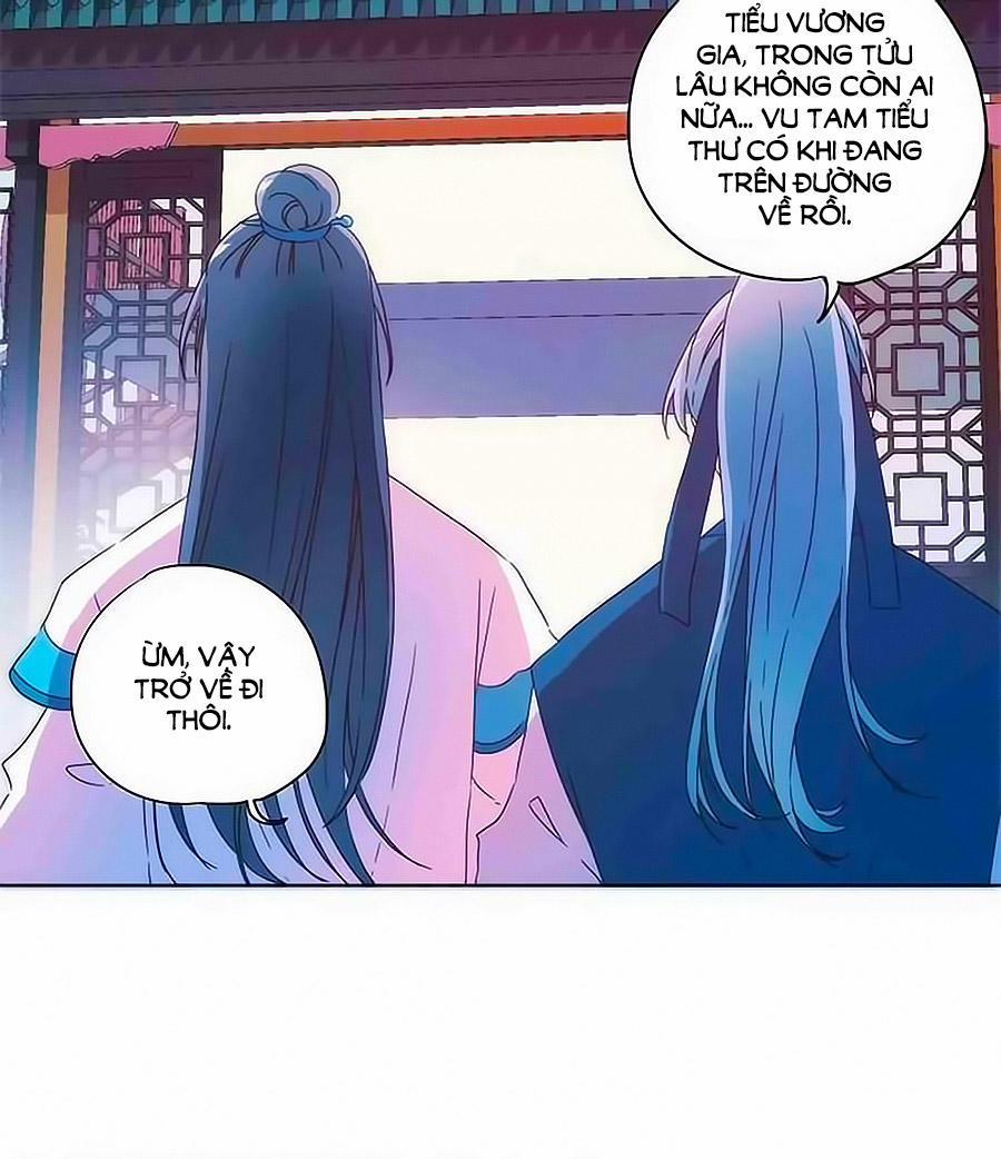 Hoàng Hậu Nương Nương Đích Năm Xu Đặc Hiệu 93 trang 6