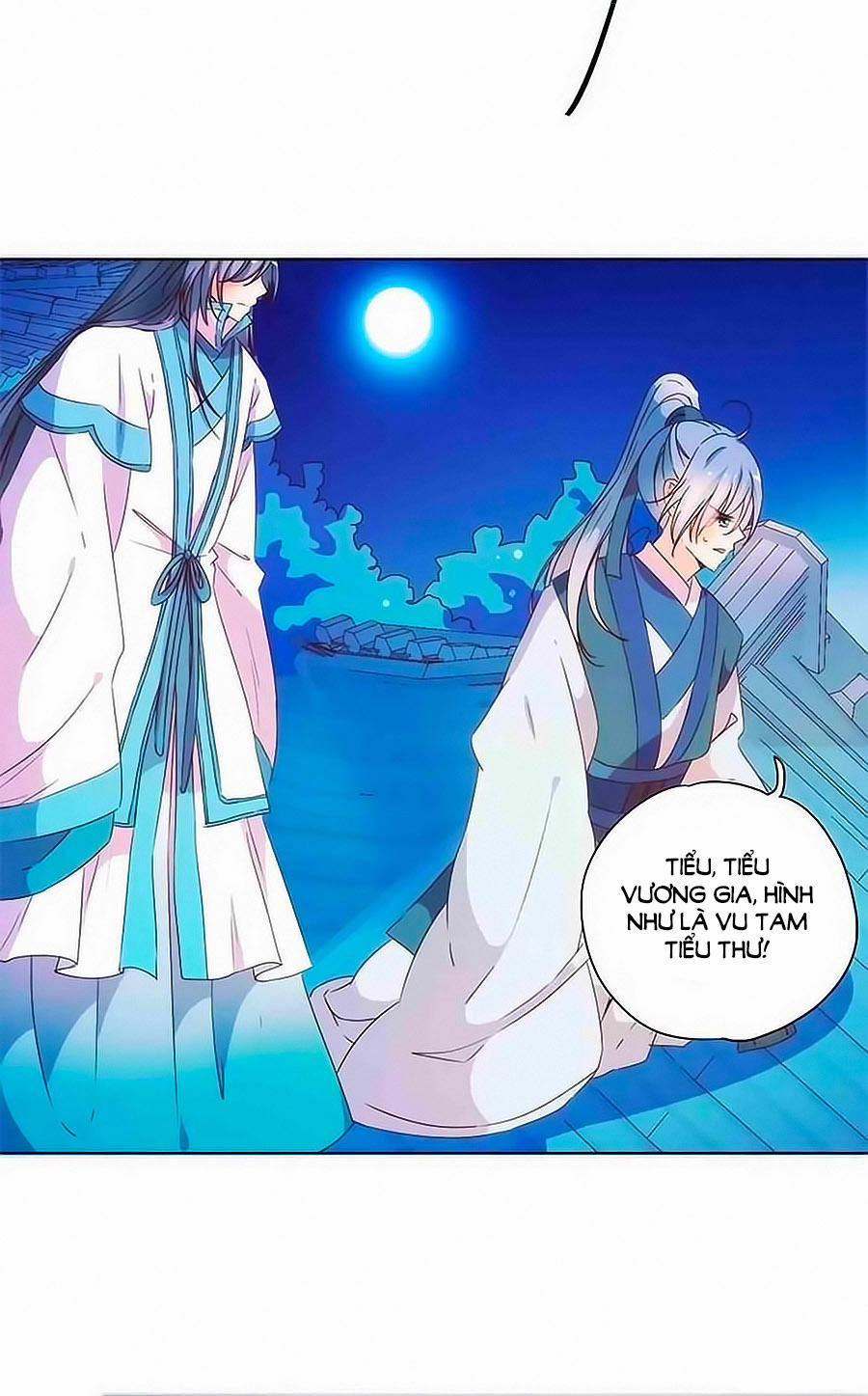 Hoàng Hậu Nương Nương Đích Năm Xu Đặc Hiệu 93 trang 8