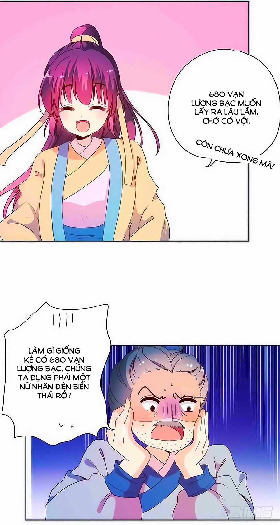 Hoàng Hậu Nương Nương Đích Năm Xu Đặc Hiệu 94 trang 11