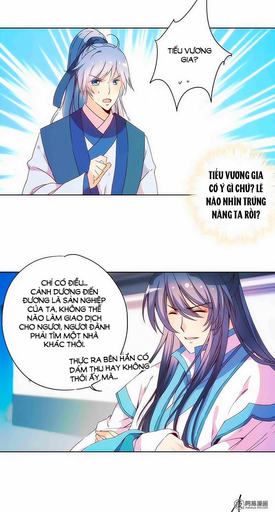 Hoàng Hậu Nương Nương Đích Năm Xu Đặc Hiệu 95 trang 1