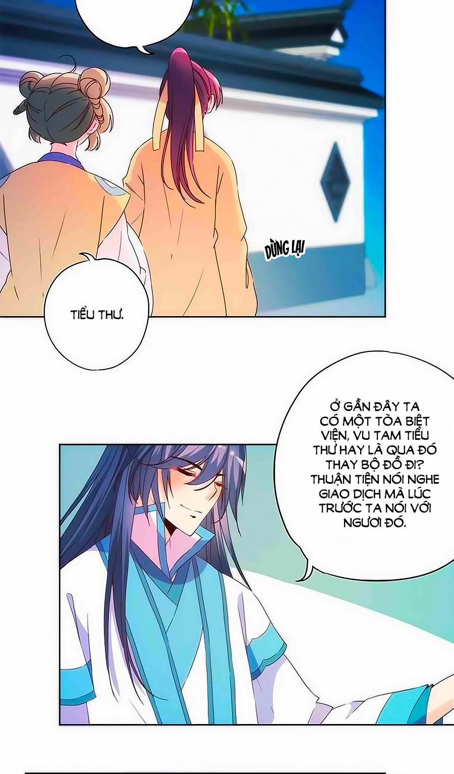 Hoàng Hậu Nương Nương Đích Năm Xu Đặc Hiệu 95 trang 10