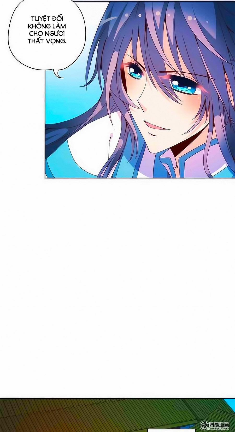 Hoàng Hậu Nương Nương Đích Năm Xu Đặc Hiệu 95 trang 12