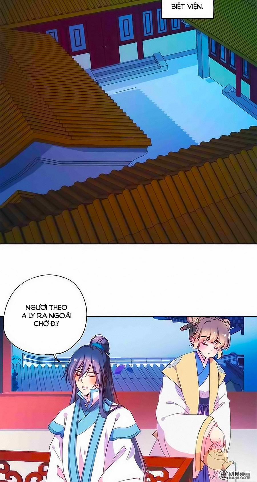 Hoàng Hậu Nương Nương Đích Năm Xu Đặc Hiệu 95 trang 13