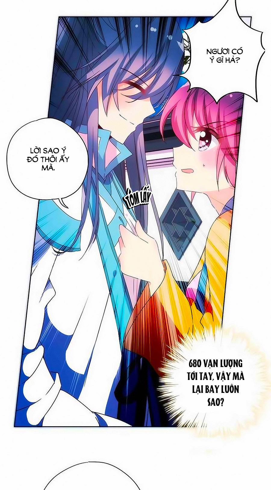 Hoàng Hậu Nương Nương Đích Năm Xu Đặc Hiệu 95 trang 2